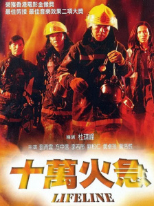 免费国产a国产片高清不卡