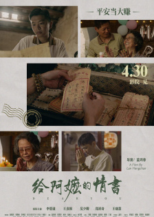 伊人精品成人久久综合欧美