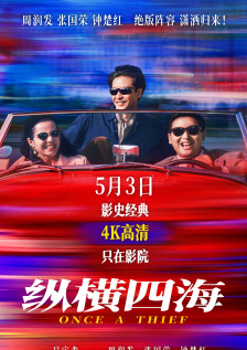国产精品21区