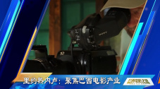 国产人免费人成免费视频