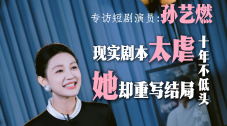国产第一页精品