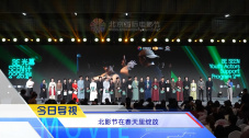 黄色精彩视频