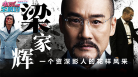 亚洲国产高清人在线