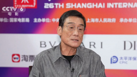 快射网