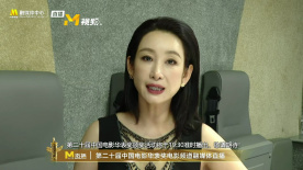 国产农村妇女伦理