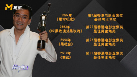 白木优子在线视频