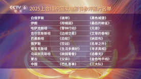 精品麻豆国产