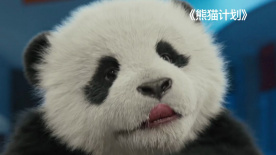 精品精品