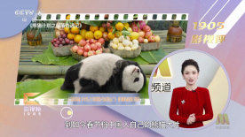 嗯啊～电影院play高h