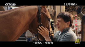 上班姐妹