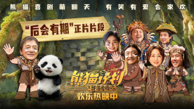 草莓视频你懂的