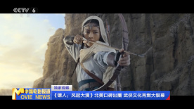 色婷婷在线观看视频