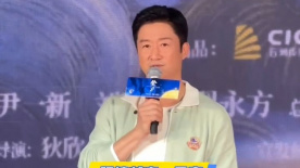 男人的好免费观看直播