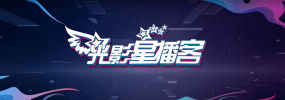 国产成人v爽在线免播放观看