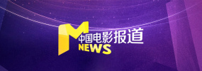国精品日韩欧美一区二区三区