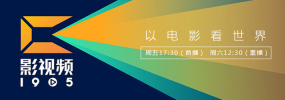 免费特黄级夫费生活片