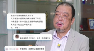 现在还有聊天室吗