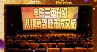 黄色欧美片