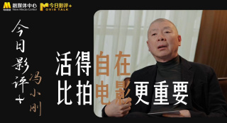 熟练的手儿媳妇