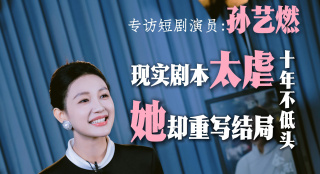 第九矿区