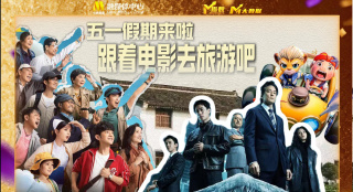 爱情