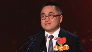 国产午夜亚洲精品第一区