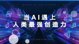 香蕉色网站