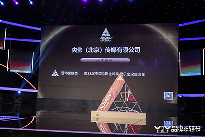 亚洲综合国产一区二区三区