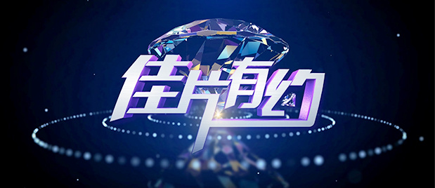 日韩欧美亚洲另类