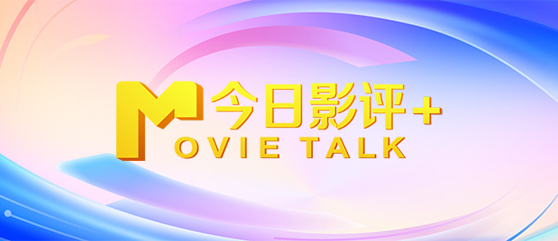 午夜色站