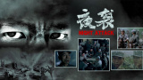 老师张开让我了一夜av