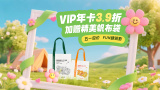 91小视频在线观看
