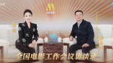 姐姐的朋友3
